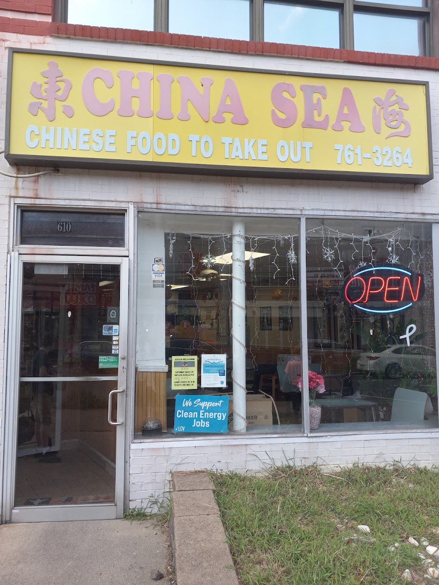 China Sea Chinese Restaurant